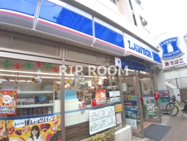 ローソン 北区東十条二丁目店の画像1