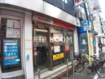 三菱UFJ銀行 ATMコーナー 東十条駅前の画像1