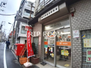 東十条駅前郵便局の画像1