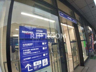 （株）みずほ銀行 王子支店の画像1