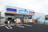 ウエルシア東川口店