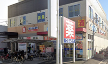 ウエルシア八尾志紀店