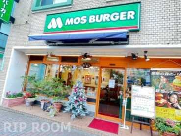 モスバーガー要町店の画像1