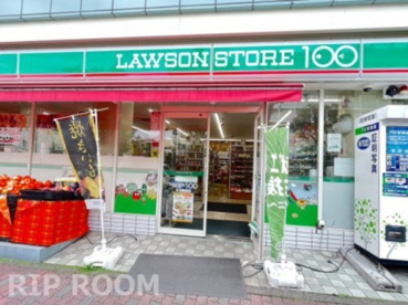 ローソンストア100 千川駅前店の画像1