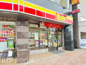 デイリーヤマザキ 千川駅前店の画像1