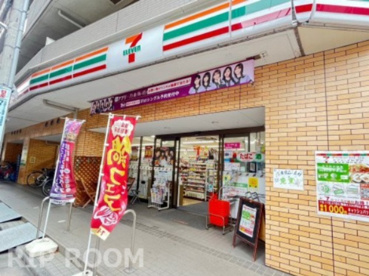 セブンイレブン 練馬中村北4丁目店の画像1
