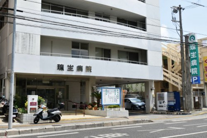 琉生病院の画像1