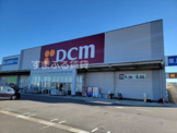 DCMカーマ 碧南店