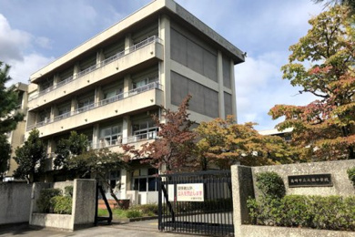 高崎市立大類中学校
