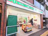 ローソンストア100住吉駅前店