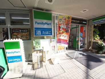 ファミリーマート　我孫子駅北口店の画像1