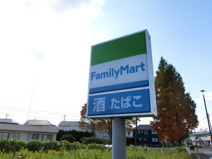 ファミリーマート 泉中央駅前店