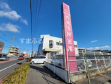 西尾信用金庫碧南支店