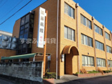 加藤外科