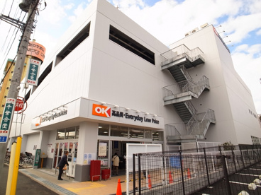 ＯＫマート　高品店の画像1