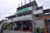 白井クリニック