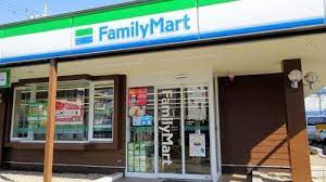ファミリーマート 千種一丁目店の画像1