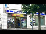 ローソン 丸の内二丁目店