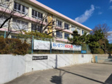 碧南市立鷲塚小学校