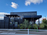スターバックスコーヒー 碧南城山店