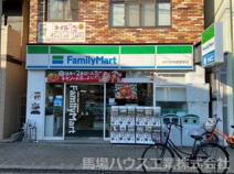 ファミリーマートMYS杉本町駅前店
