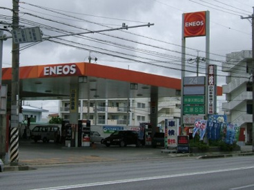 ENEOS 上原SS (㈱普天間石油)の画像1