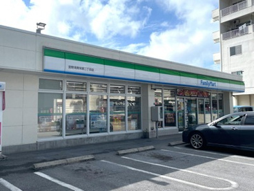 ファミリーマート 宜野湾真栄原二丁目店の画像1