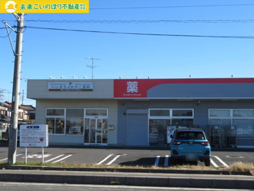 へいきちのおやこ歯科医院の画像1