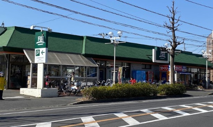 SUPER MARKET FUJI(スーパーマーケットフジ) 稲田堤店の画像1