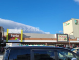 セリア ドミー新川店
