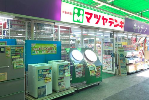 の画像