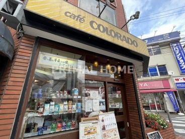 カフェ コロラド 菊名店の画像1