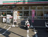 コンビニエンスストア セブンイレブン 川崎向丘出張所前店
