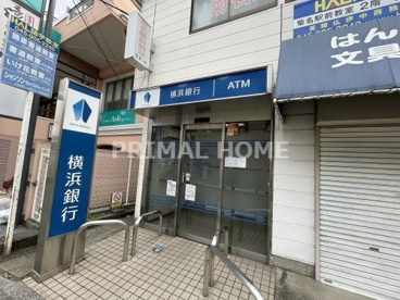 横浜銀行 菊名駅西口の画像1