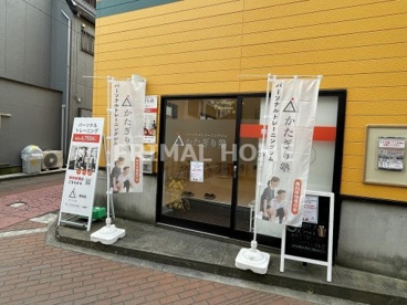 かたぎり塾 菊名店 パーソナルトレーニングジムの画像1