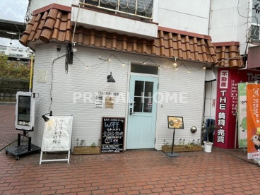 シーシャ &ウィスキーSTAND BY SIDE 横浜・菊名店の画像1