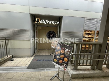 デリフランス 菊名店の画像1