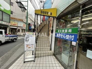 ドトールコーヒーショップ 菊名駅前店の画像1