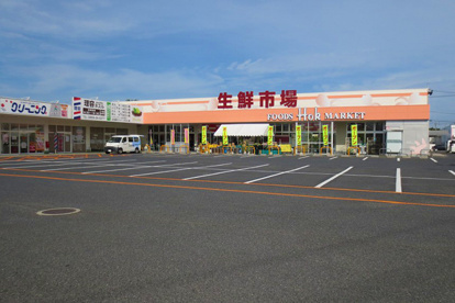 ホック　夜見店の画像1