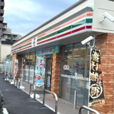 セブンイレブン 所沢小手指町1丁目店