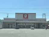 セブン城南店