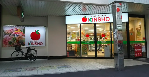 の画像