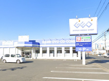 ゲオ 新本庄店