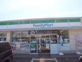 ファミリーマート 和光南一丁目店