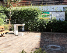 公園 西小山ニコニコ広場