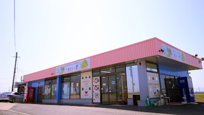 お米屋さんのお弁当・DOKOSA(どこさ)の画像1
