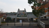 市原市立五所小学校
