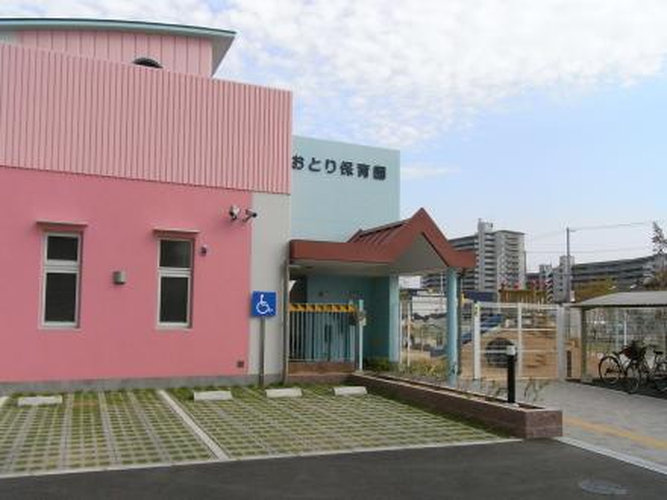 の画像