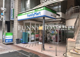 ファミリーマート 武蔵小山パルム店