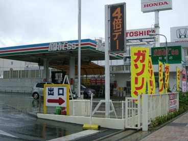carenex かねひでSS牧港店 (金秀鋼材㈱)の画像1